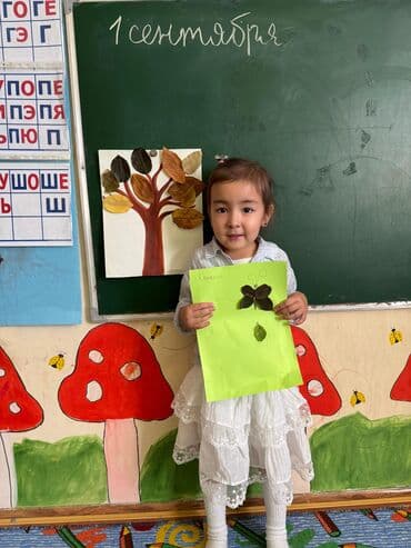 Детские сады, няни: Умный муравейник — частный детский центр для детей от 1,6 до 7 лет. - — 7