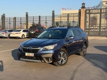 продаю или меняю на дом: Subaru Outback: 2020 г., 2.5 л, Автомат, Бензиновая, Универсал — 2
