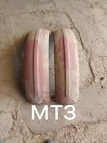 обмен меняю авто: Продам передние крылья и наконечники новые на трактор т 25 4500 сом — 2