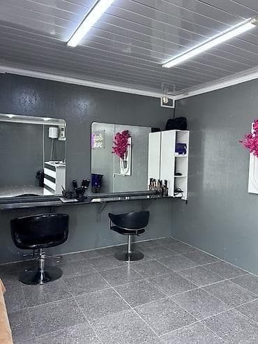 кадр: Срочно требуется Парикмахер мастер универсал, либо мужской мастер с — 1