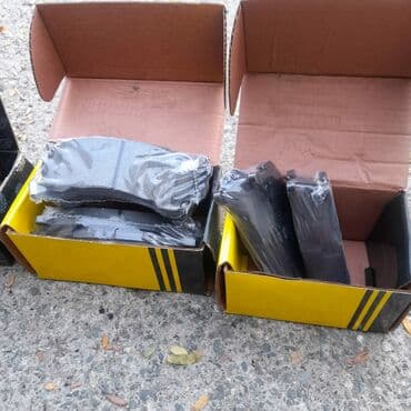 колодка тормозная цена: Тормозные колодки на MAZDA Новые в упаковке. Продам недорого со — 1