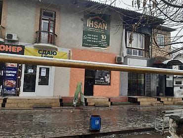 для фаст фуда: Часть магазина, В жилом доме, 55 м² Действующий, Без оборудования, С ремонтом, Вода, Канализация, Электричество, Отдельный вход, 1 линия — 6