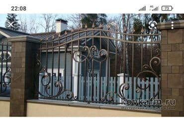 установка еврозабора: Ширетүү | Дубалдар, тосмолор Монтаждоо — 17