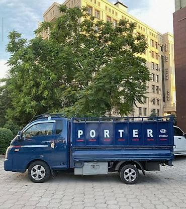 редуктор на даф: Г Токмок Такси 
 грузовой бортовой микро-грузовик — 1