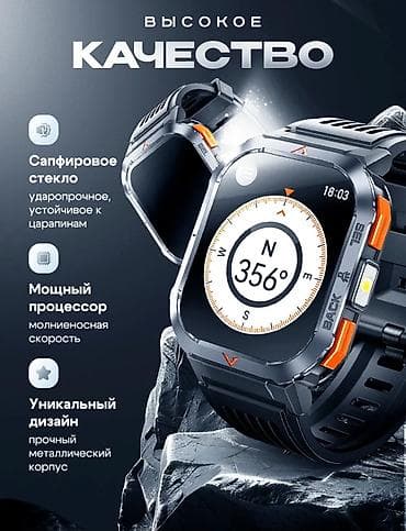 Galaxy Watch: Спортивные смарт‑часы с AMOLED‑дисплеем и русскоязычным интерфейсом — 6