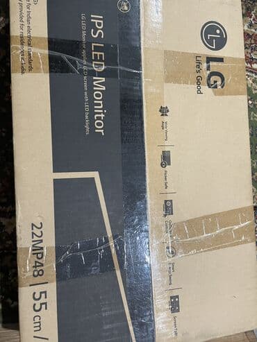 мониторы малайзия: Монитор, LG, Колдонулган, LED, 21" - 22" — 4