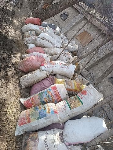 Сушилки: В мешках, Самовывоз, Портер — 3