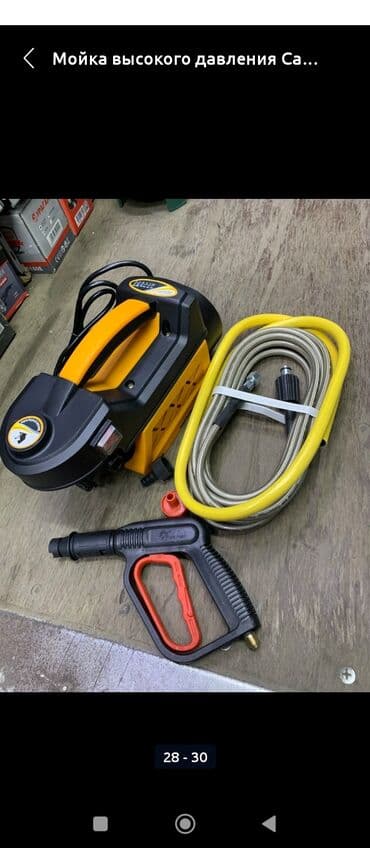 куплю транзбой: Мойка высокого давления Платная доставка, Самовывоз, Бесплатная доставка — 7