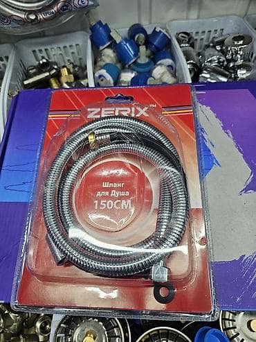 из латуни: Материал: Латунь — 6