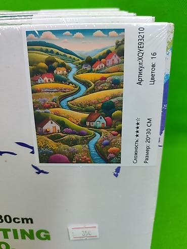 золотая лощадь: Картина по номерам для рисования в ассортименте🖼️ Комплектация — 7