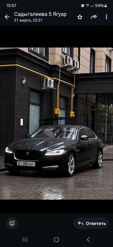 Jaguar XF: 2017 г., 2 л, Автомат, Дизель, Седан — 1