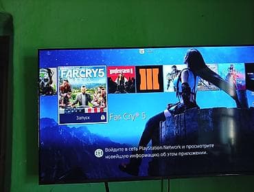 Видеоигры и приставки: PlayStation 4 Slim (PS4 Slim) - Игровая консоль Sony PS4 Slim в — 6