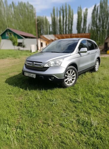 купить камаз сельхозник с прицепом бу: Honda CR-V: 2007 г., 2.4 л, Автомат, Газ, Кроссовер — 2