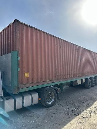 Контейнерлер: Морской контейнер на шасси (контейнерная платформа) - Тип — 1