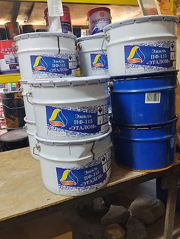 огнеопасно: Эмаль ПФ-115 «Эталон» в металлических ведрах. Назначение: - — 1