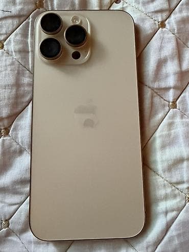msi ноутбук бишкек: IPhone 16 Pro Max, комплект с коробкой. Характеристики и особенности — 5