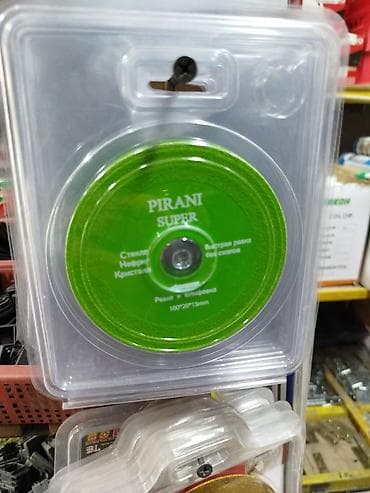 Алмазный отрезной диск PIRANI SUPER - Тип: алмазный диск для «сухой»