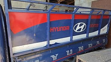 Hyundai Porter: 2018 г.