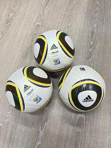 Футбольный мяч Adidas Jabulani — легендарная модель Чемпионата мира