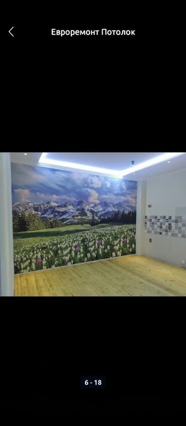 вызов плотника на дом бишкек: Ремонт под ключ | Квартиры Больше 6 лет опыта — 1