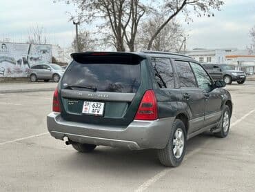 срочно продаю в связи с переездом: Subaru Forester: 2003 г., 2 л, Автомат, Бензин, Универсал — 2