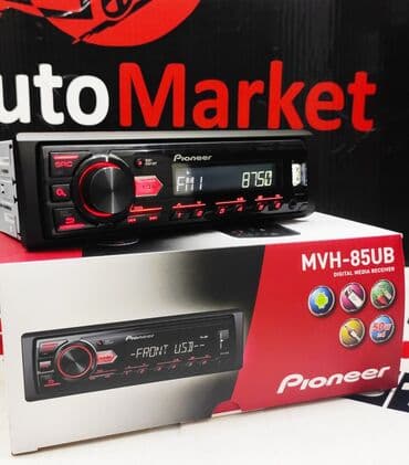 музыка на авто: Pioneer MVH-85UB Оригинальная магнитола! Недорогой вариант от — 3