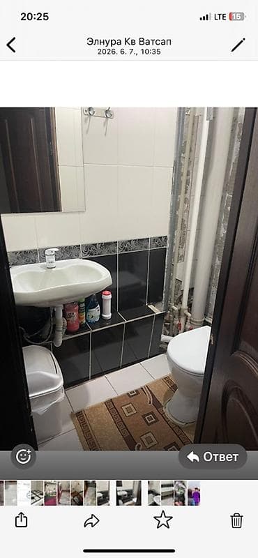 Недвижимость: 60 м², С мебелью — 2