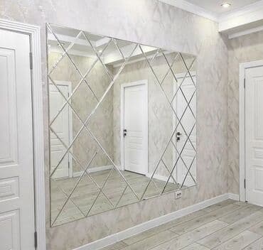 чайник стеклянный цена бишкек: Зеркало на заказ Бишкек келип ченеп сонун кылып жасап беребиз арзан — 8