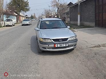 гетс 2: Opel Vectra: 1998 г., 2 л, Ручные, Бензин, Универсал — 1