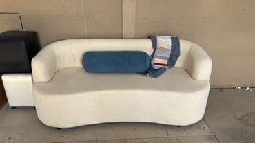 диванчик в прихожую купить: Прямой диван, Трехместный — 3