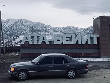 step 2: Mercedes-Benz W124: 1994 г., 2 л, Механика, Бензин, Седан — 4