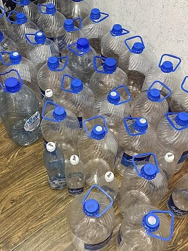 Бюро находок: Отдам бесплатно пластиковые бутыли от воды. (Самовывоз) Всего: -5 — 1