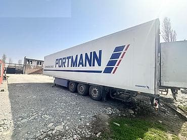 trail: Прицеп, Schmitz Cargobull, Холодильник, рефрижератор, от 12 т, Б/у — 2