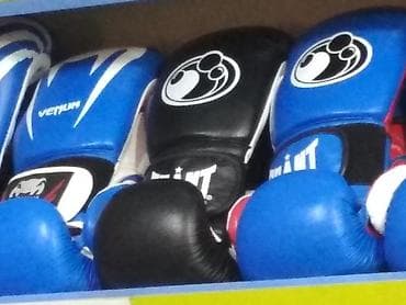 Боксерские перчатки GRANT BOXING / VENUM (ORIGINAL!) PROFESSIONAL!