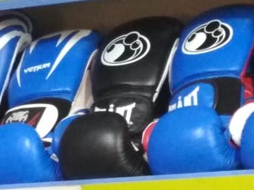 grant боксерские перчатки: Боксерские перчатки GRANT BOXING / VENUM (ORIGINAL!) PROFESSIONAL! — 1