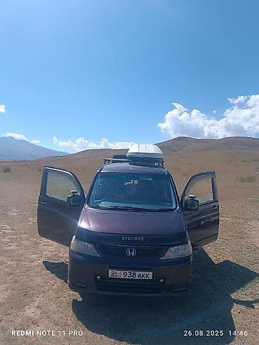 Honda Stepwgn: 2003 г., 0.2 л, Автомат, Газ, Минивэн