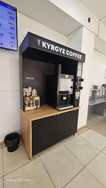 б у мебель шкаф: Кофейные стойки для продажи кофе с собой. Что это: - Компактные — 4
