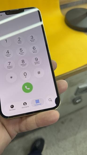 iphone 15: IPhone 13 Pro, 256 ГБ, 79 % — 5