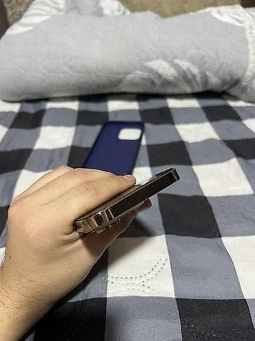 ipad mini цена: IPhone 14 Pro, Золотой, Чехол — 5