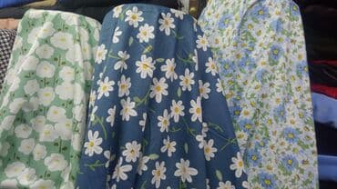 Школьная форма, цвет - Бежевый, Новый