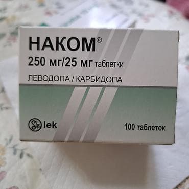 Медтовары: Наком, Алчеба (Alceba) — таблетки 1) Наком - Форма: таблетки - — 7