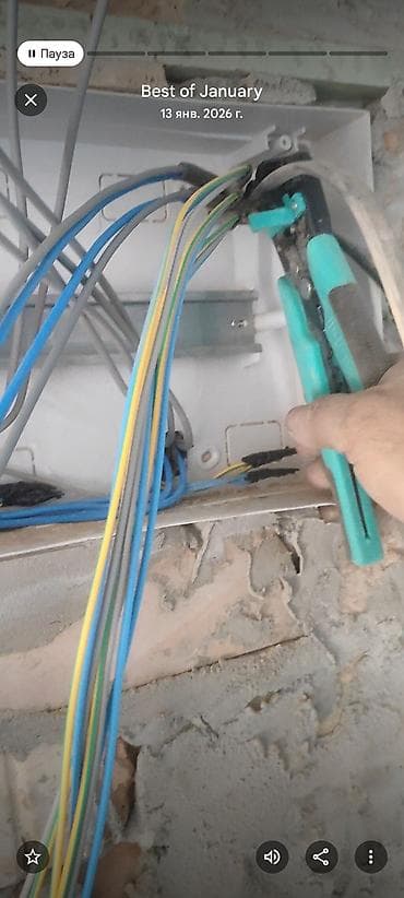 elegance stroy: Профессиональные электромонтажные работы под ключ Что выполняем: - — 5