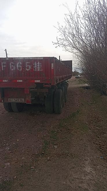 миксер б у: Прицеп, Бортовой — 6