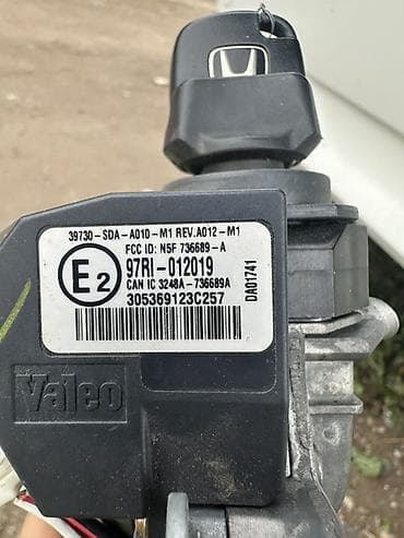 колонный: Замок зажигания Honda Новый, Оригинал, Франция — 3