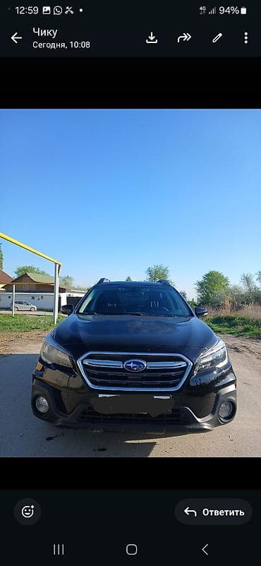 субару оут: Subaru Outback: 2019 г., 2.5 л, Вариатор, Бензин, Кроссовер — 4
