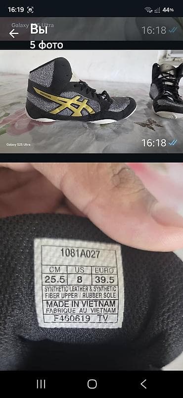 Личные вещи: Мужские кроссовки, 39.5, Asics, Б/у, цвет - Черный — 4
