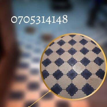 Брусчатка, Брусчатки, Брусчатка Бишкек цена, Брусчатка евро