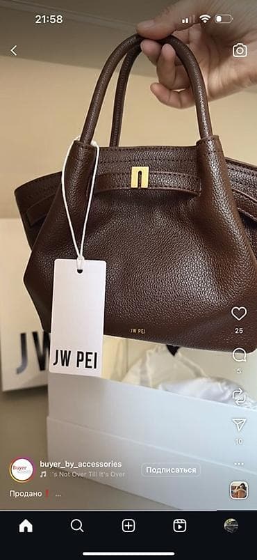 Клатчи: Классическая сумка, Marc Jacobs, Материал: Экокожа, Жёсткая конструкция, Женские — 3