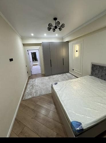 сдаю юг 2: 2 комнаты — 4