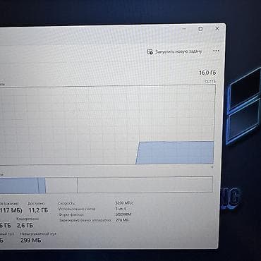 Ноутбуки ASUS: Игровой, Б/у, Intel Core i5, В рассрочку — 7